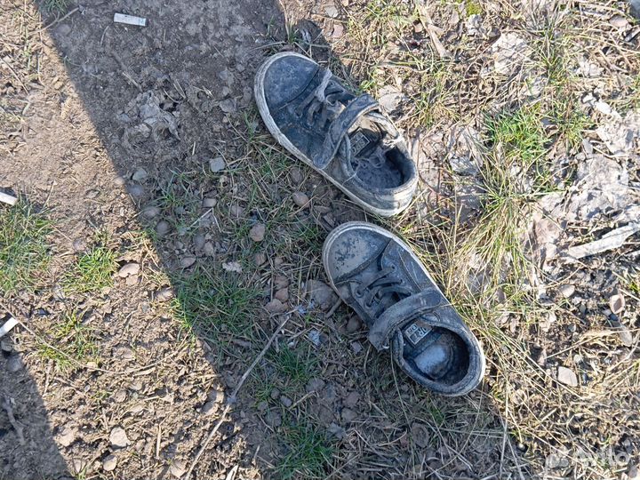 Кроссовки мужские