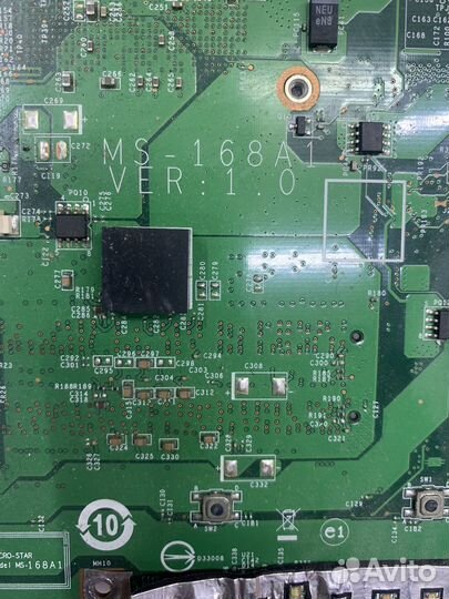 Ноутбук в разбор