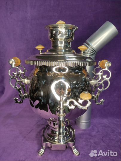 Самовар на дровах