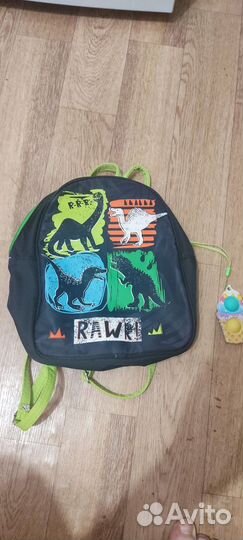 Рюкзак детский для мальчика