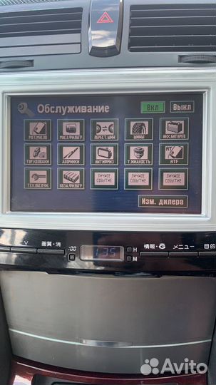 Русификация магнитолы Toyota mark X