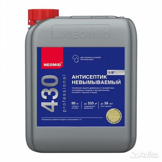 Антисептик Neomid 430 Еco невымываемый для дерева