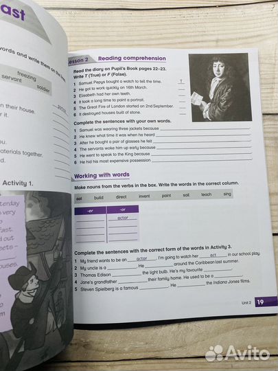 Academy Stars 5 новый комплект