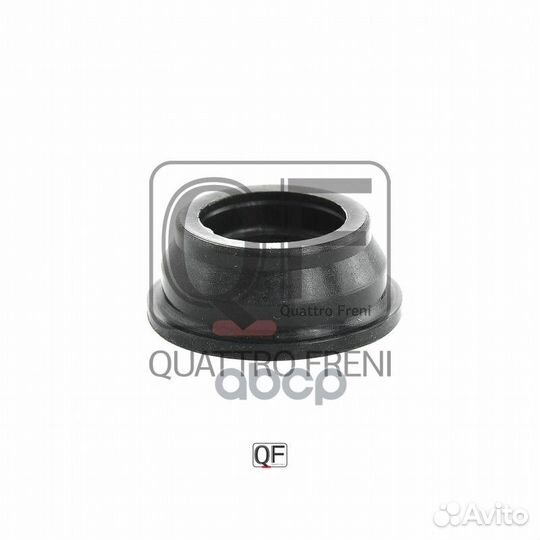 Кольцо уплотнительное свечного колодца QF53A000