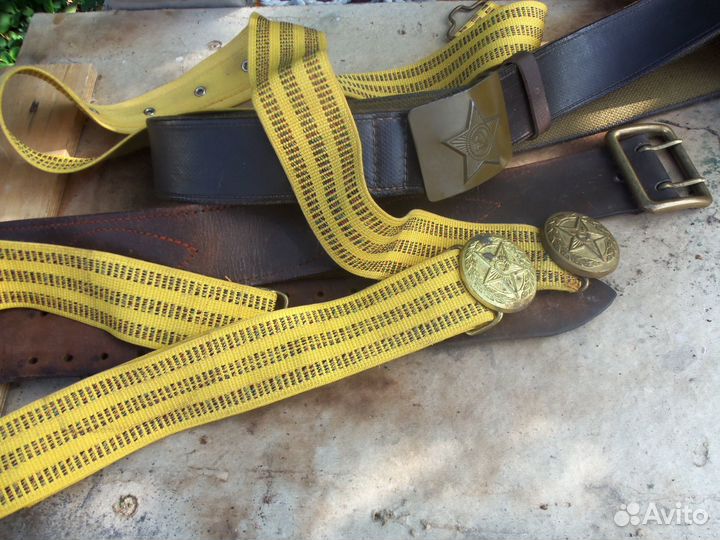 Ремень военный СССР