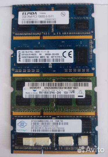 Оперативная память ddr3 для ноутбука 2gb