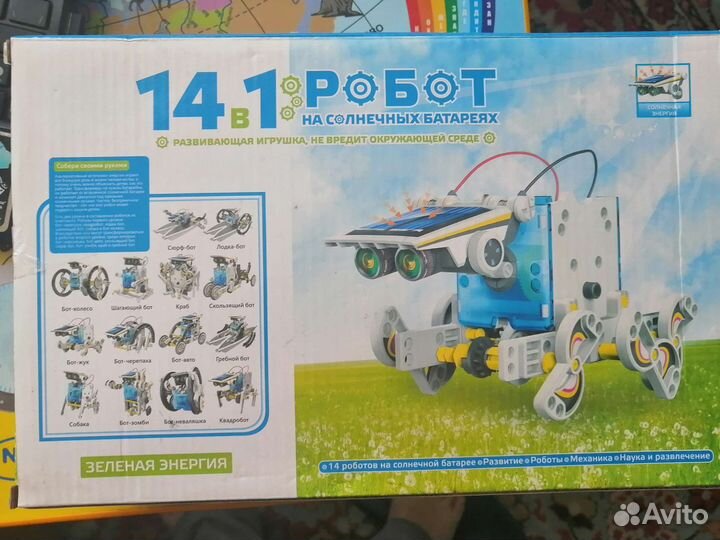 Конструктор роботостроение