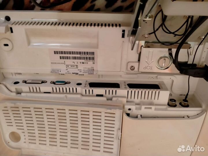 Телевизор Philips