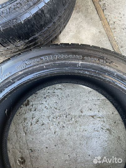 Kinforest KF-550 255/40 R19 100Y