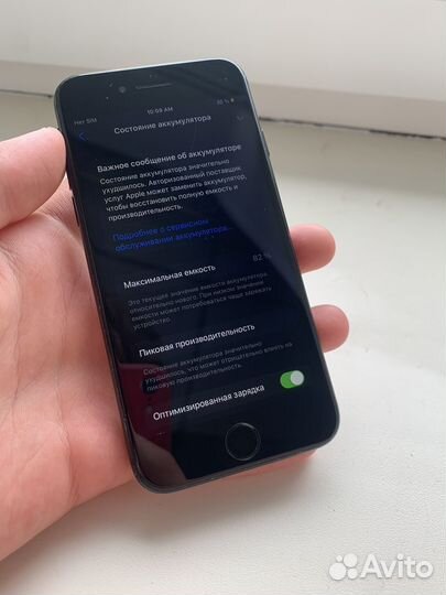 iPhone 7, 32 ГБ