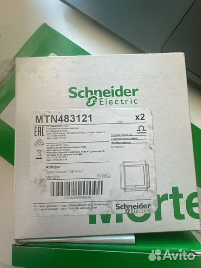 Рамки schneider electric Merten