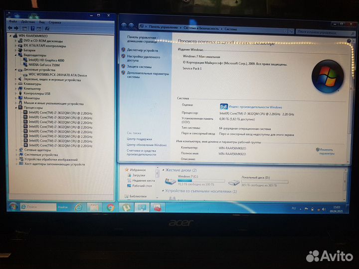 Acer E1-531G Core i7+ 2GB видео