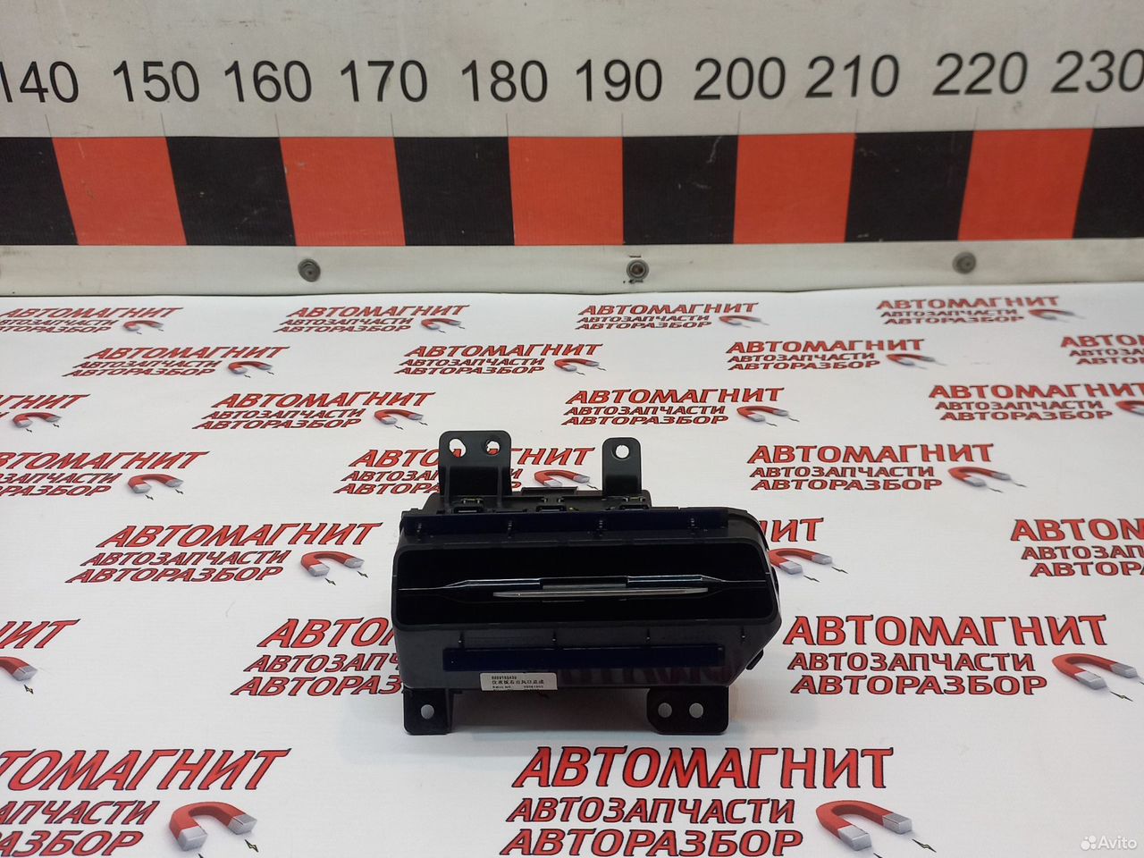 Дефлектор воздуховода правый Джили Монжаро