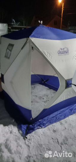 Палатка для зимней рыбалки