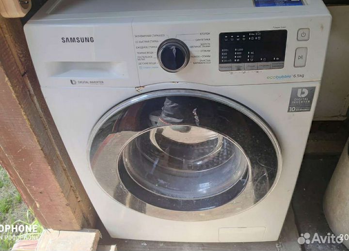 Samsung eco bubble 6,5кг