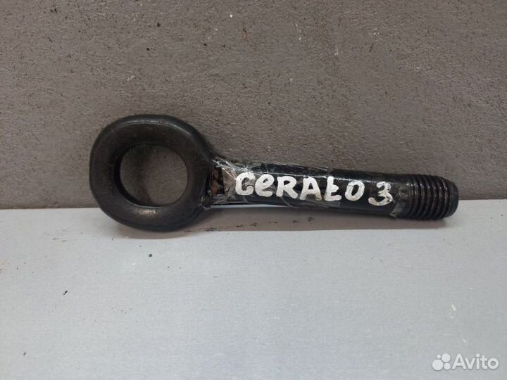 Скоба буксировочная Kia Ceed 3 2018