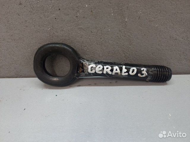 Скоба буксировочная Kia Ceed 3 2018