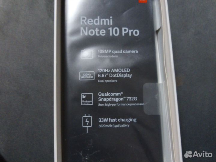 Xiaomi Redmi Note 10 Pro, 8/256 ГБ