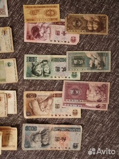 Иностранные купюры старые