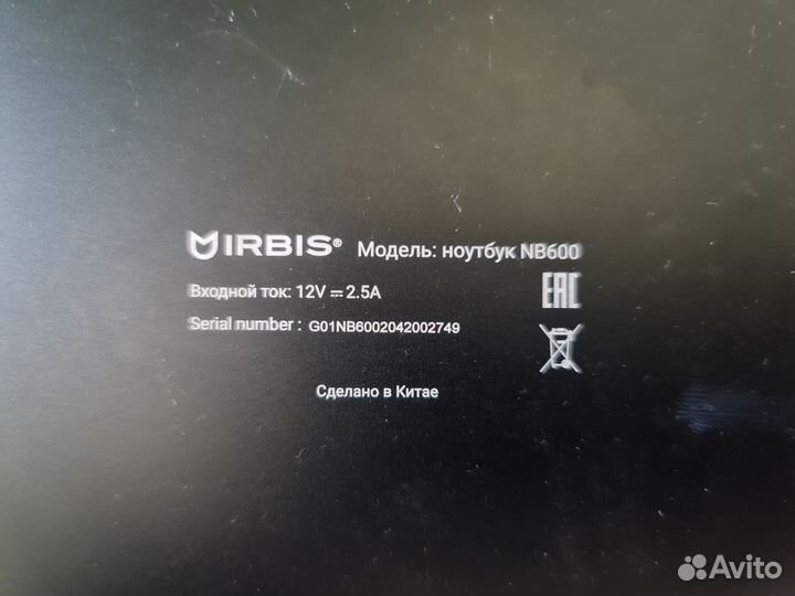 Нетбук irbis nb600 по запчастям