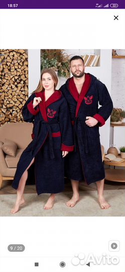 Халат банный махровый (мужчинам,женщинам)