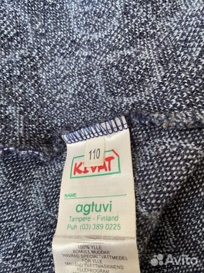 Поддева Kivat 110