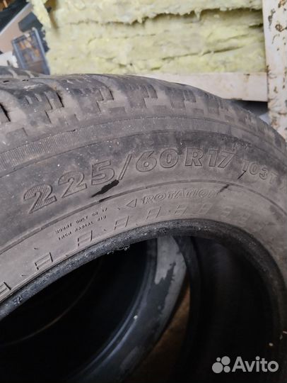 Nokian Tyres Nordman 5 SUV 225/60 R17 103N
