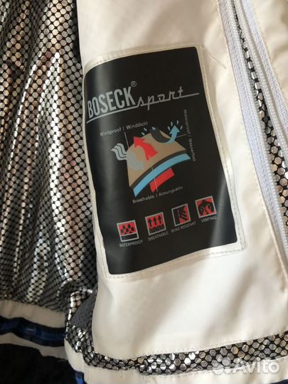 Горнолыжный костюм