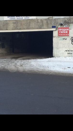 Гараж, > 30 м²