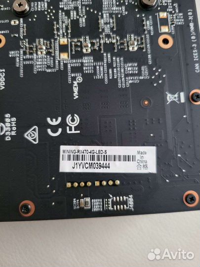 Видеокарта rx570 8gb