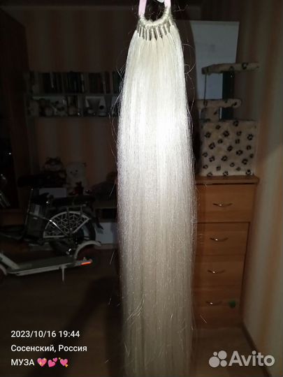 Накладной хвост на резинке