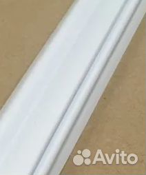 Уплотнитель для холодильника аристон BCB 7525 E C