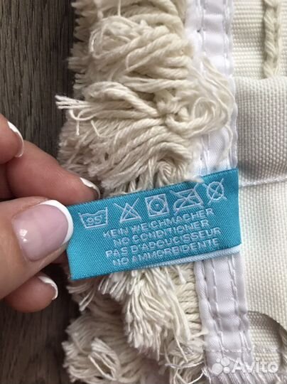 Насадка для швабры