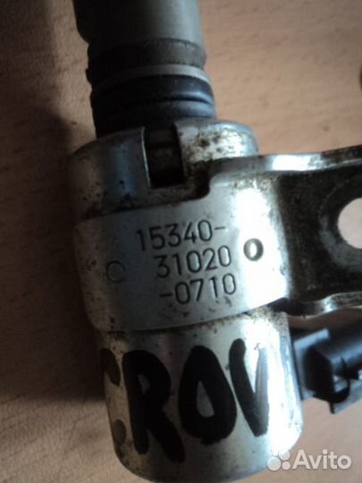 Клапан VVT-I на lexus-15340310200710 Лексус Тойота