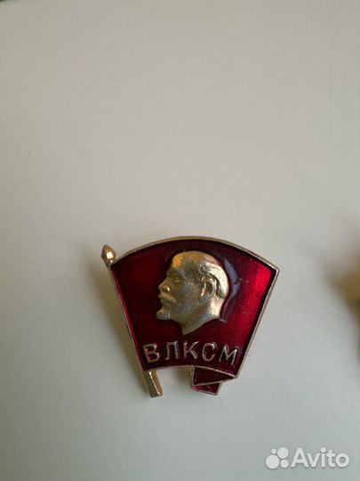 Значок влксм комсомольский прожектор