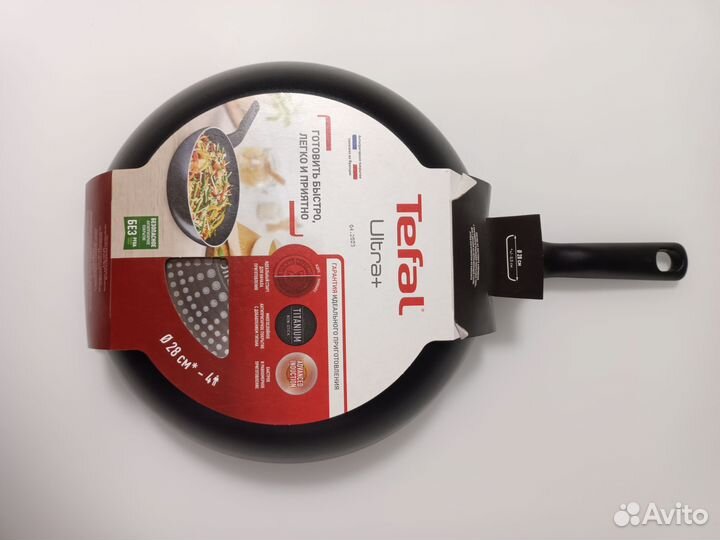 Посуда Tefal