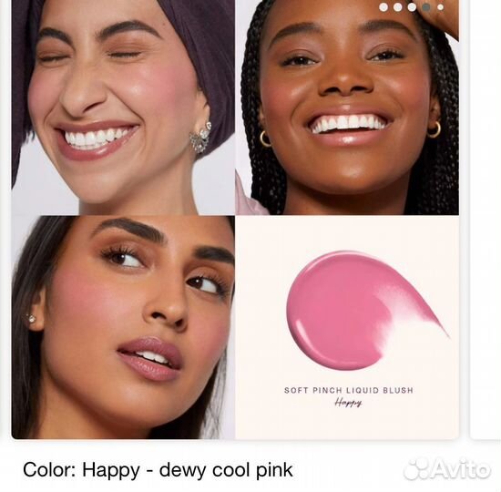Rare beauty happy румяна мини