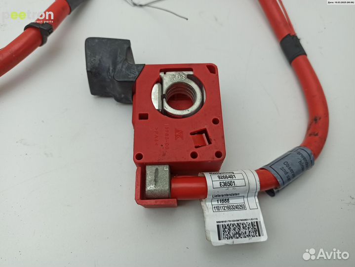 Б/У Б/У Провод аккумулятора плюсовой Плюсовой