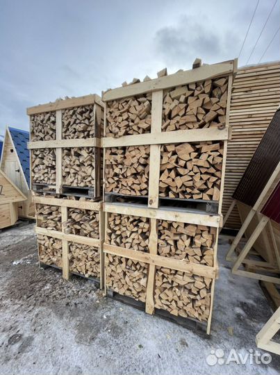 Дрова горбыль