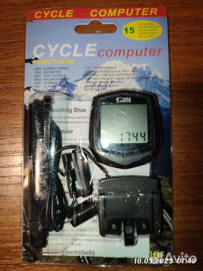 Велокомпьютеры новые