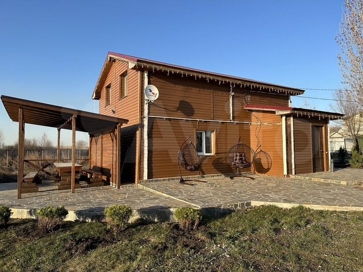 Дом 95,5 м² на участке 50 сот.