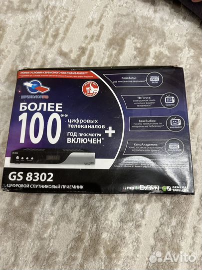 Триколор тв gs 8302 цифровой спутниковый приемник
