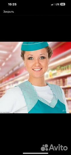 Продавец кассир продукты