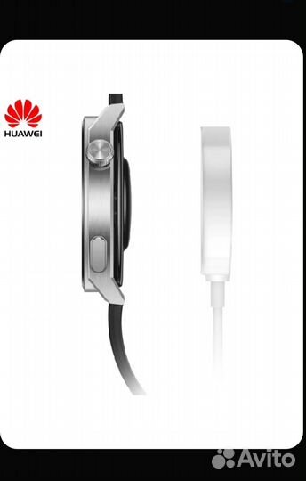 Зарядное устройство для Huawei watch оригинал
