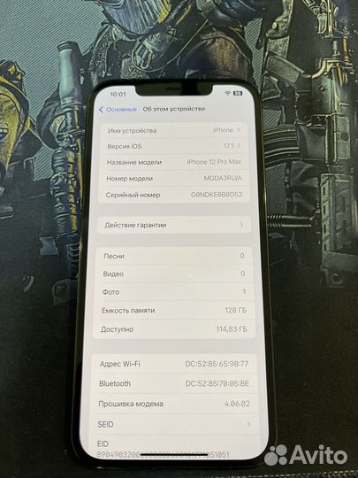 iPhone 12 Pro Max, 128 ГБ
