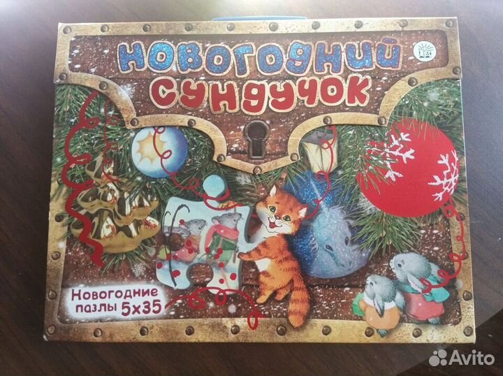 Шашки пластик СССР 70-е гг Пазлы Балет Балерина