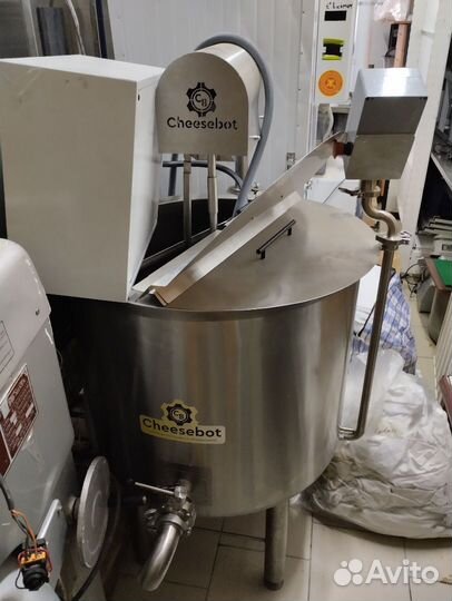 Сыроварня 150