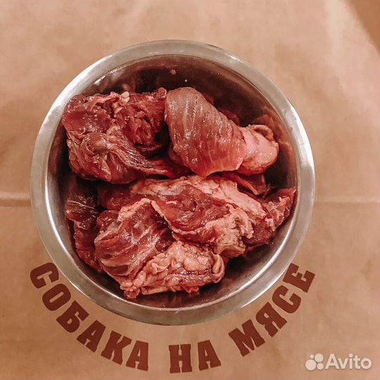 Мясо и субпродукты для питомцев