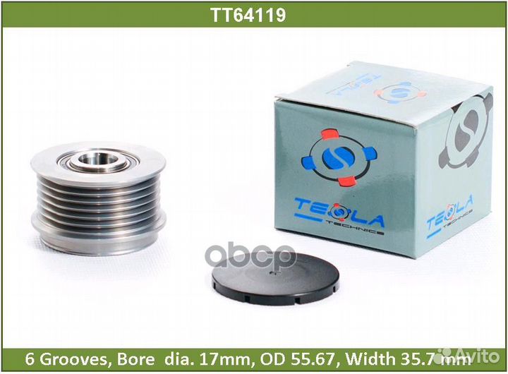 Шкив TT64119 Tesla Technics