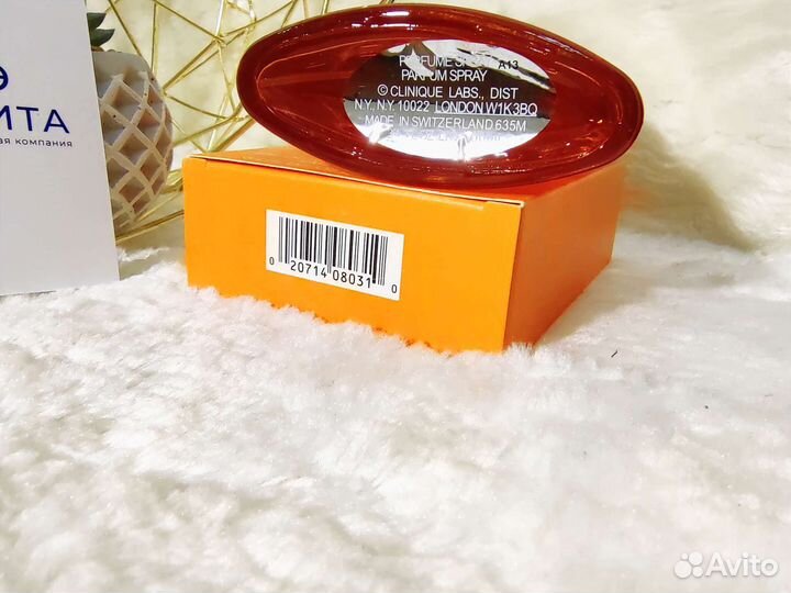 Clinique Happy for men 100 мл туалетная вода муж